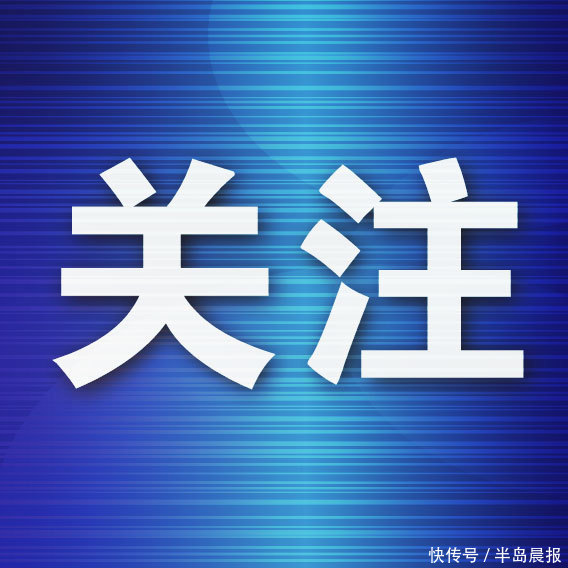 神机策 激活入境旅游深耕日本客源市场