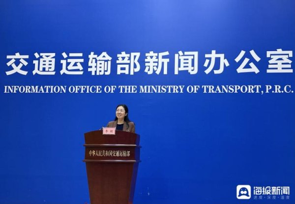 启点优配 交通运输部：已会同财政部累计下达公路应急抢通补助资金5.4亿元